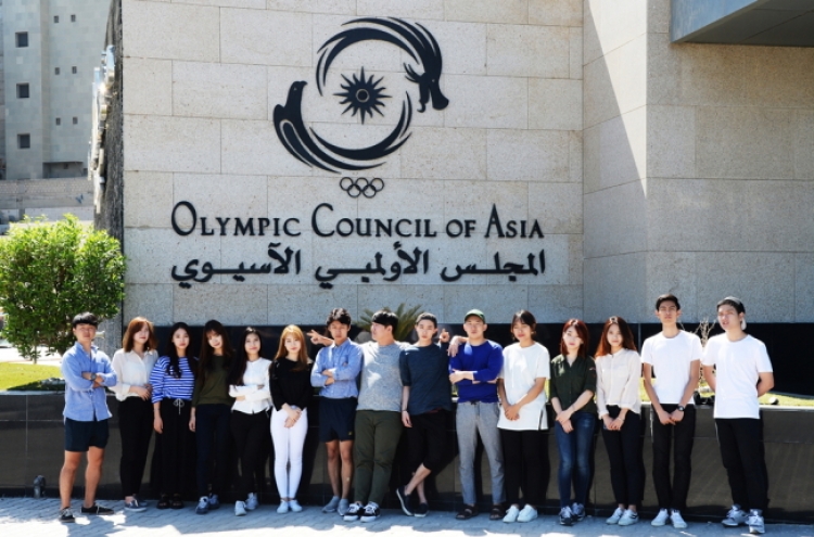 Korean design students’ works displayed at Olympic Council of Asia