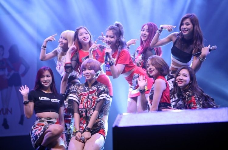 Twice’s ‘Story Begins’