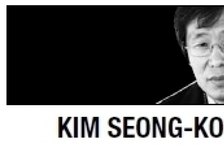 [Kim Seong-kon] Korean authors’ names in English