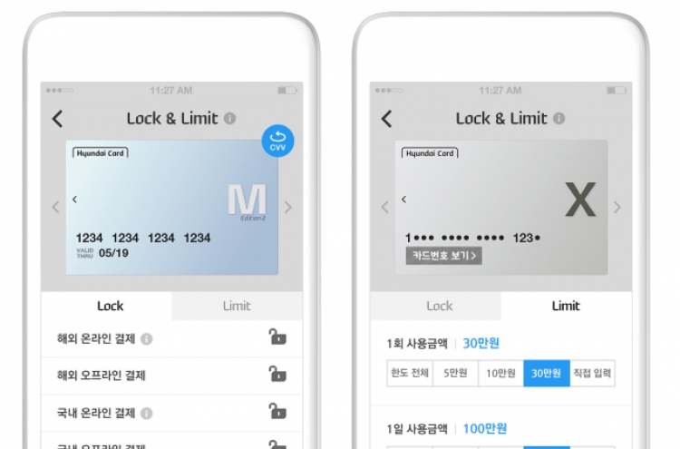 Hyundai Card offers self-restricted spending