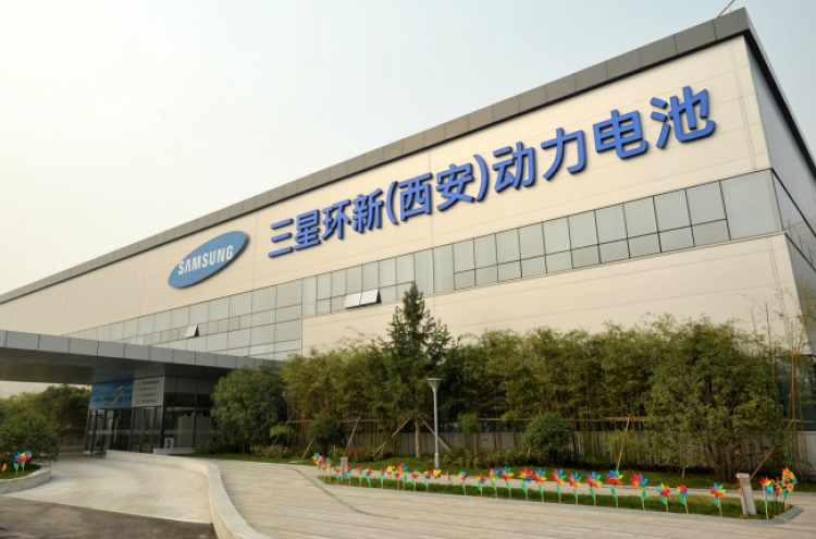 Samsung SDI opens car battery plant in China