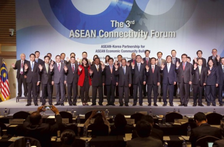 ASEAN Connectivity to help integrate Southeast Asia