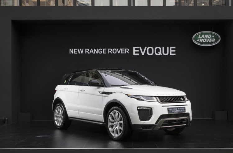 [Photo News] Range Rover Compact SUV released in Korea