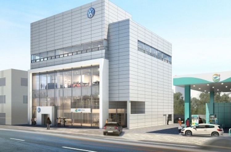 GS mulls canceling VW dealership contract