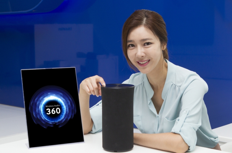 [Photo News] Samsung's upgraded speaker