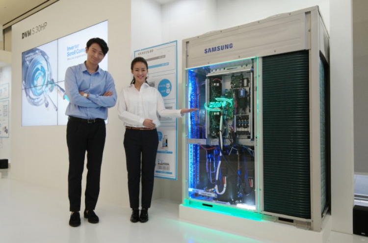 Samsung aims at $10b sales of air conditioner by 2020