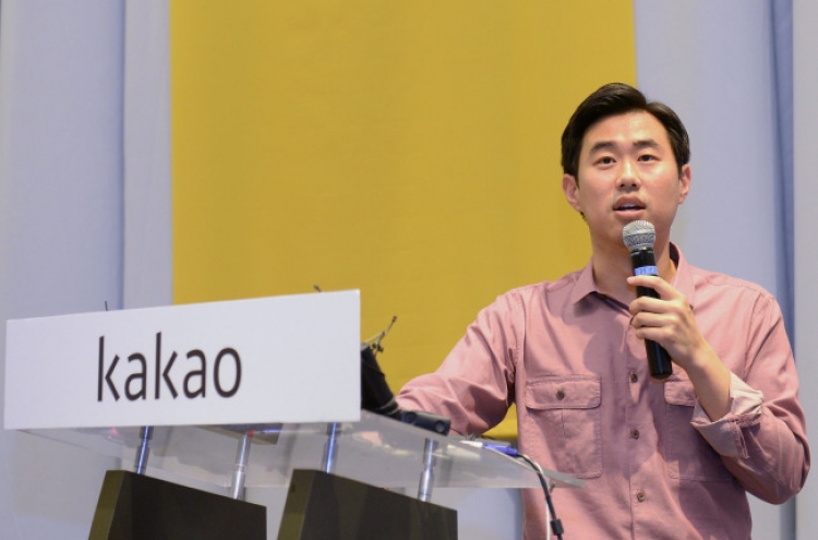 Kakao CEO pledges to restore profits