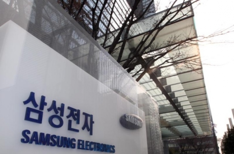 Samsung unveils W11.3tr share buyback as profit rebounds