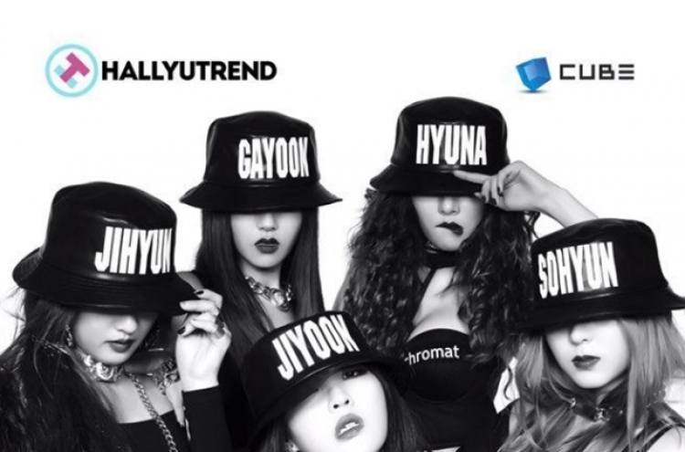 4Minute to hold fan meetings in South America