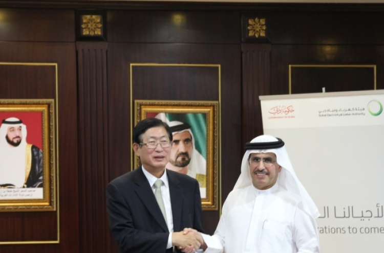 KEPCO wins smart grid project in Dubai