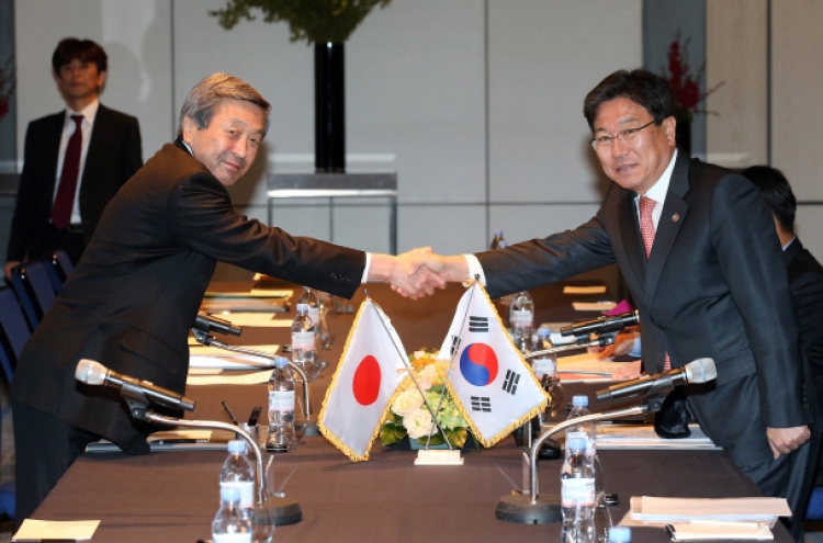 [Photo News] For close trade partnership