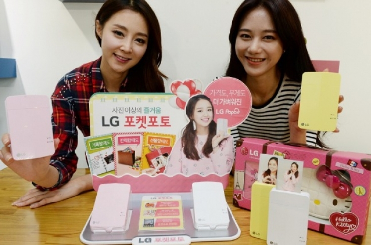 [Photo News] LG's portable printer enjoys popularity