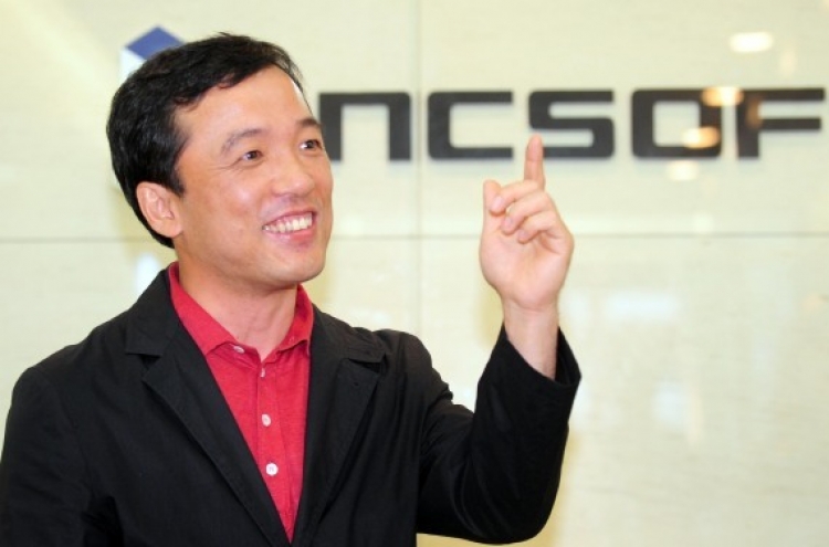 NCSoft to renew focus on mobile games next year