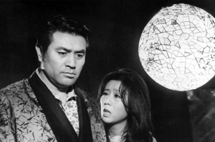 Korean classic films streaming for free in November