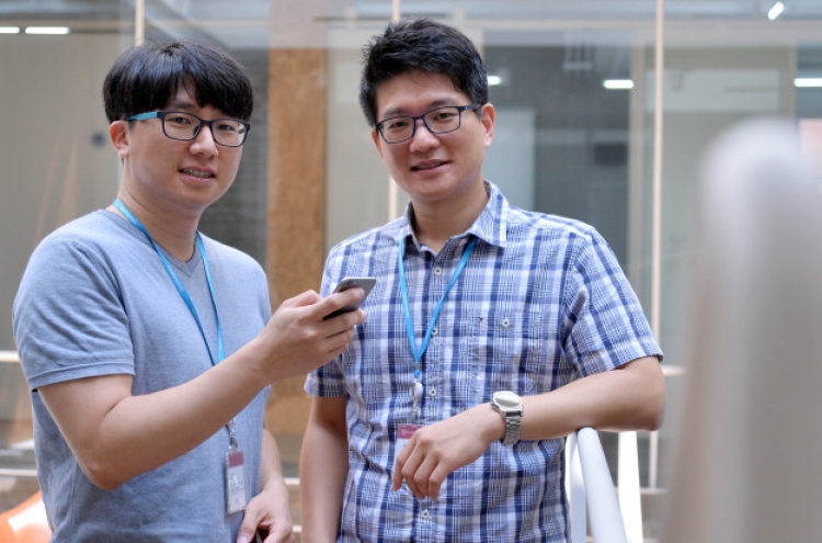 Korean file-sending app rivals Dropbox