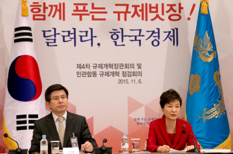 Korea to ease tech, medical regulations