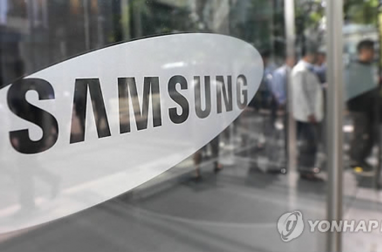 Samsung faces probe over merger deal