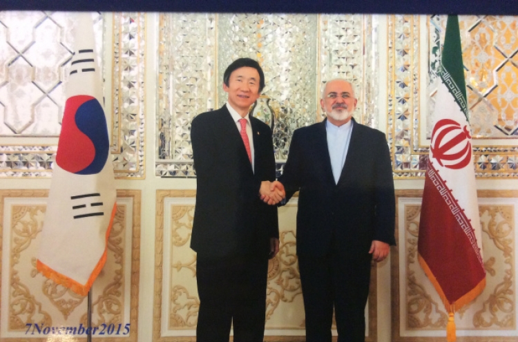 Minister Yun calls out on N.K. in Iran