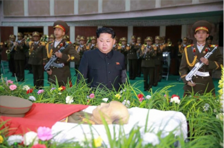 North Korean marshal’s death indicates more personnel shake-ups