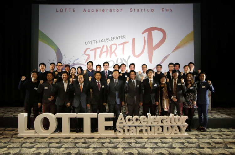 Lotte chairman meets with start-up chiefs