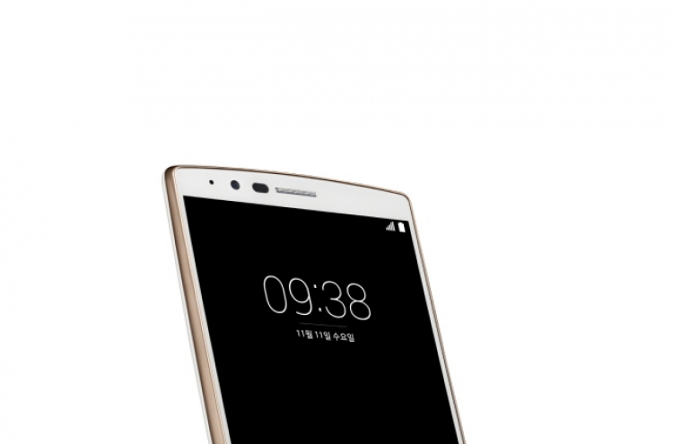 [Photo News] LG unveils G4 white gold edition