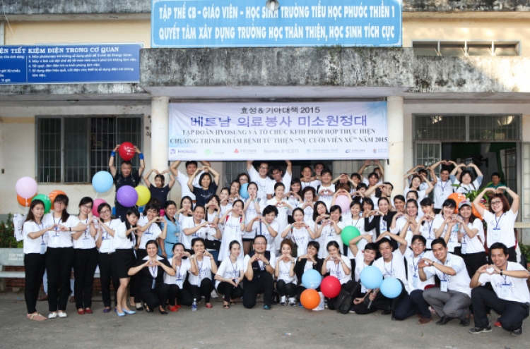 [Photo News] Hyosung Smile Expedition in Vietnam