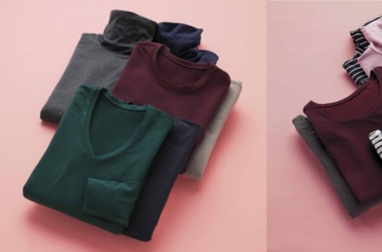 Uniqlo launches extra warm Heattech wear