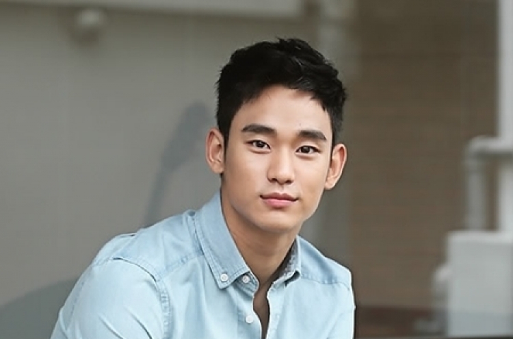 Kim Soo-hyun among most influential figures in Chinese showbiz