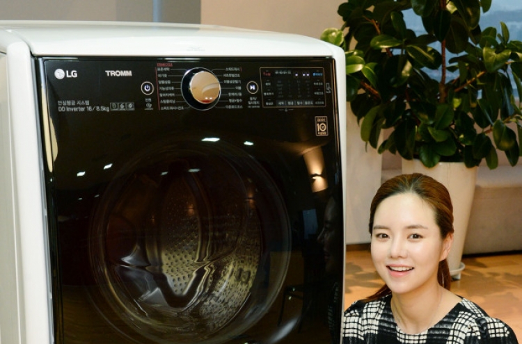 [Photo News] Mid-range two-tub washer