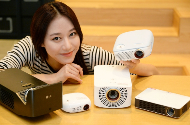 [Photo News] LG LED projector in spotlight