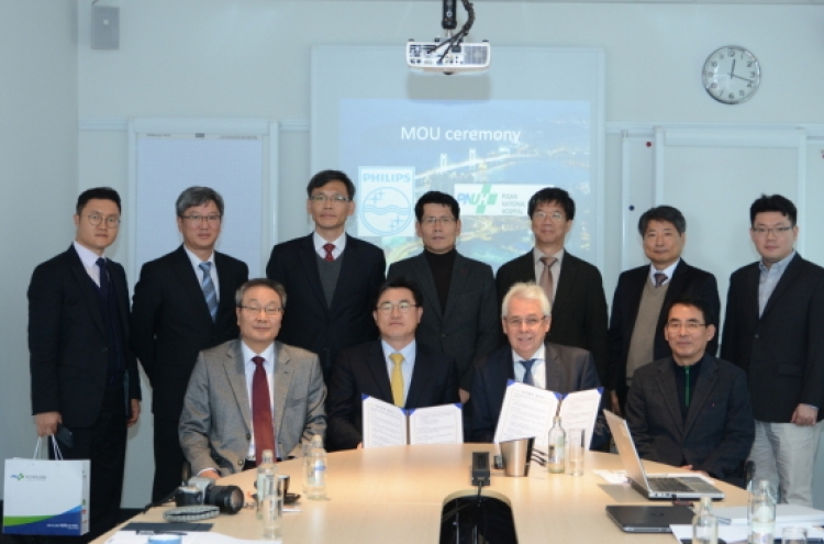 [Photo News] Philips enhances partnership with Korean hospitals