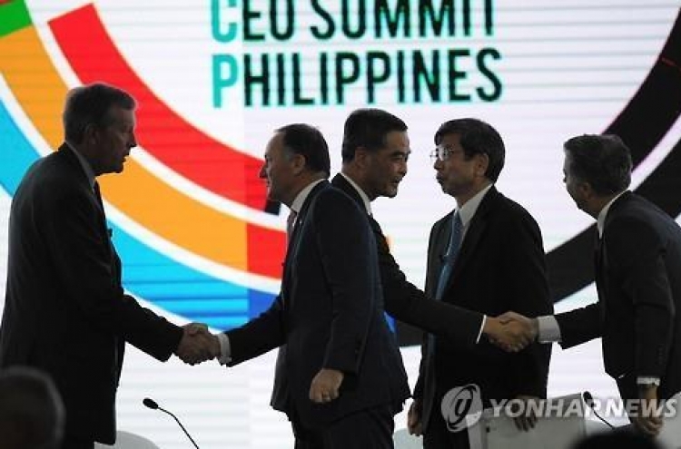 APEC 정상들 경제·안보협력 '잰걸음'…미일-중 엇갈린 행보