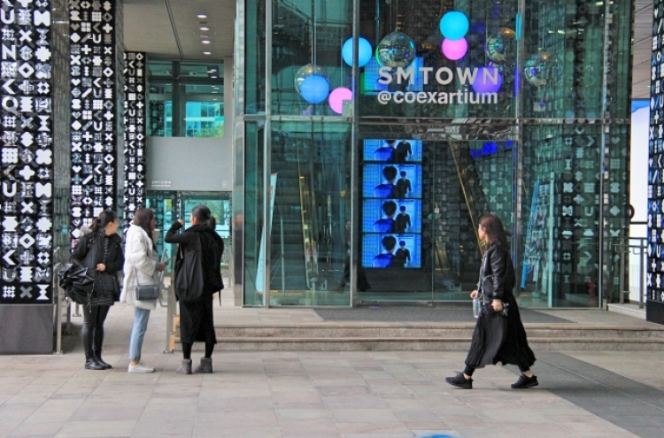 SMTOWN builds K-pop mecca