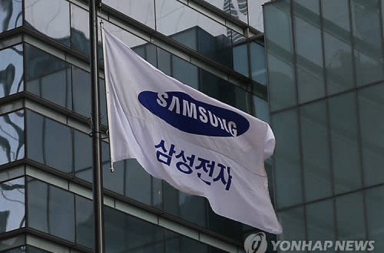 Samsung, SK hynix post record-high inventory assets