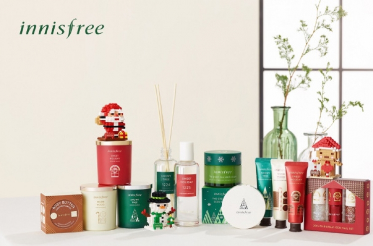 Innisfree introduces Christmas products