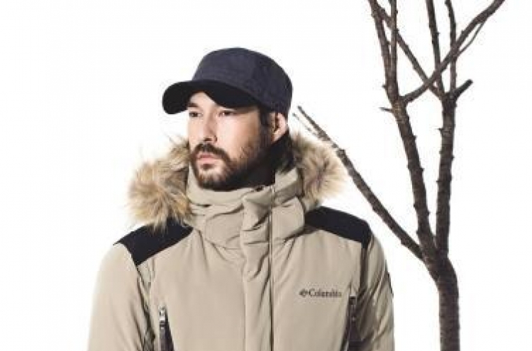 Columbia releases new aviator jacket