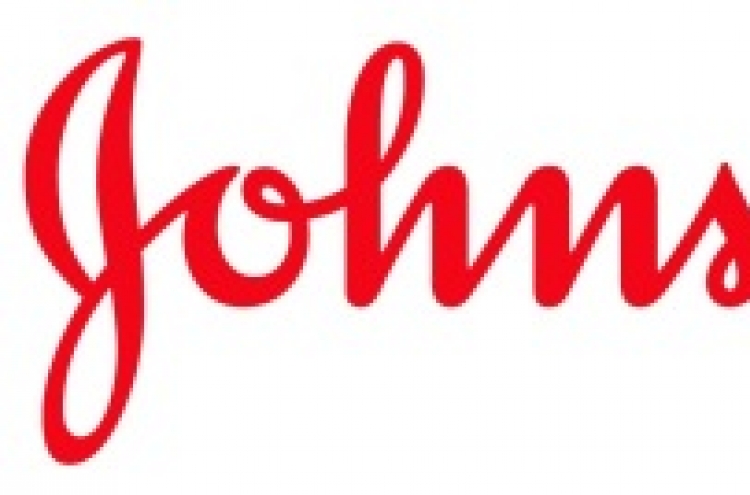 Johnson & Johnson accepts W1.86b fine for fair trade violations