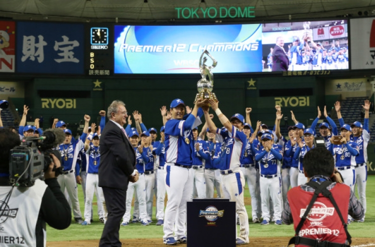 Korea pounds U.S. 8-0 for Premier 12 championship