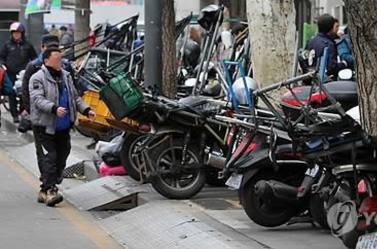 국민이 본 한국경제 나이 평균 50.8세…저성장 우려