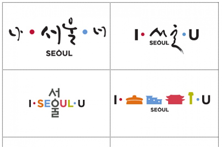 Seoul City modifies controversial logo