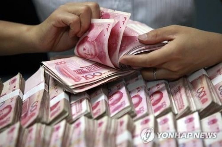 IMF, 중국 위안화 기축통화에 편입…10.92%로 3대 통화 부상