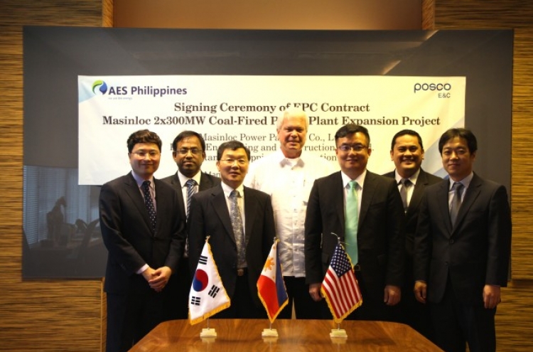 [Photo News] POSCO E&C wins $900m power plant deal