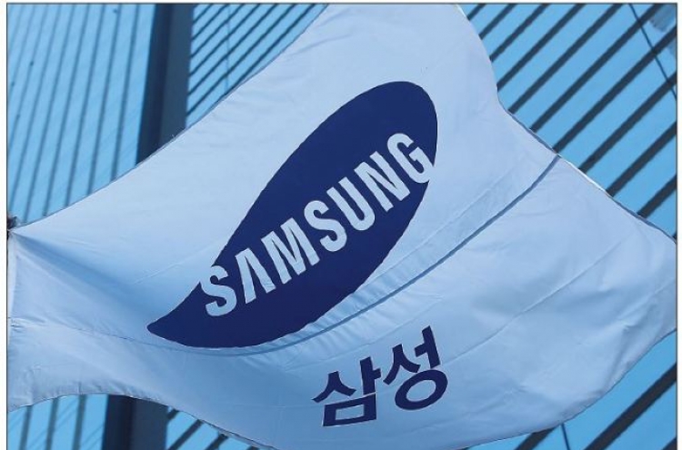 [Newsmaker] Samsung eyes stability in reshuffle