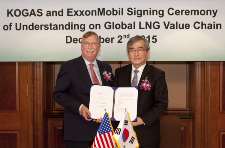 [Photo News] ExxonMobil, KOGAS to cooperate for LNG business