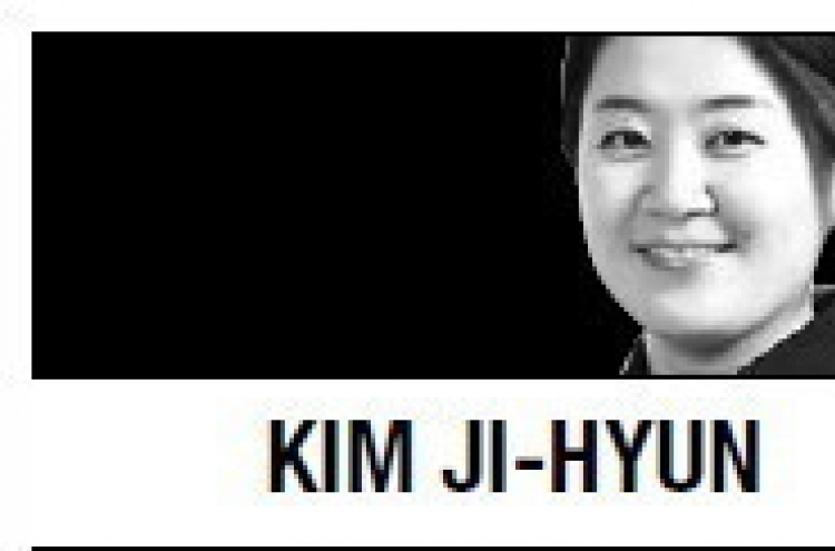 [Kim Ji-hyun] An uneasy cohabitation