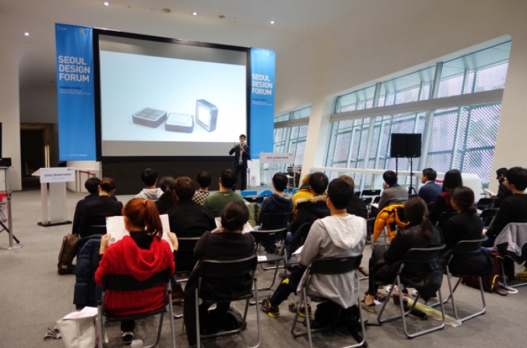 Experts discuss design and user reaction at Seoul Design Forum