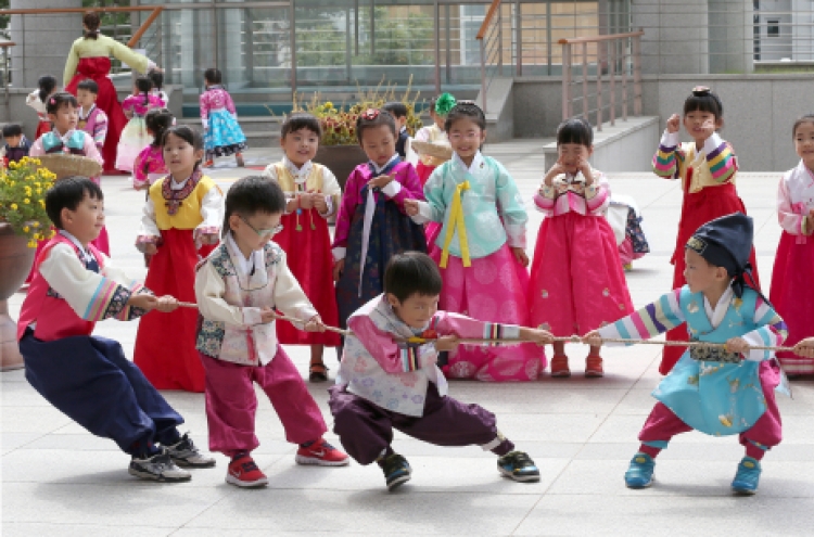 Korean tug-of-war game added to UNESCO list