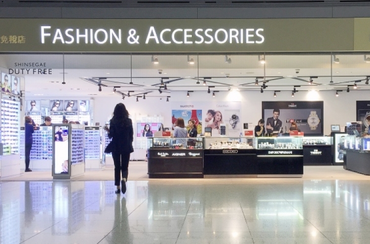 Shinsegae opens duty-free shop in Incheon airport