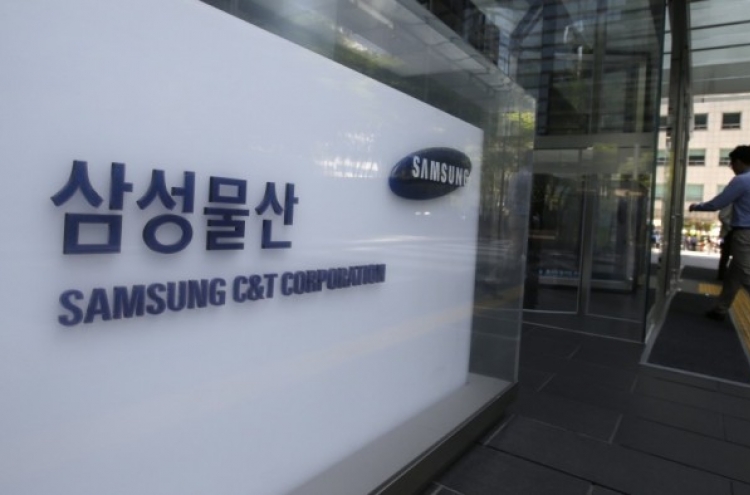 Samsung officials probed for insider trading before C&T deal