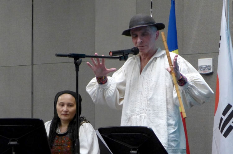 Romania, Korea mark silver jubilee with music
